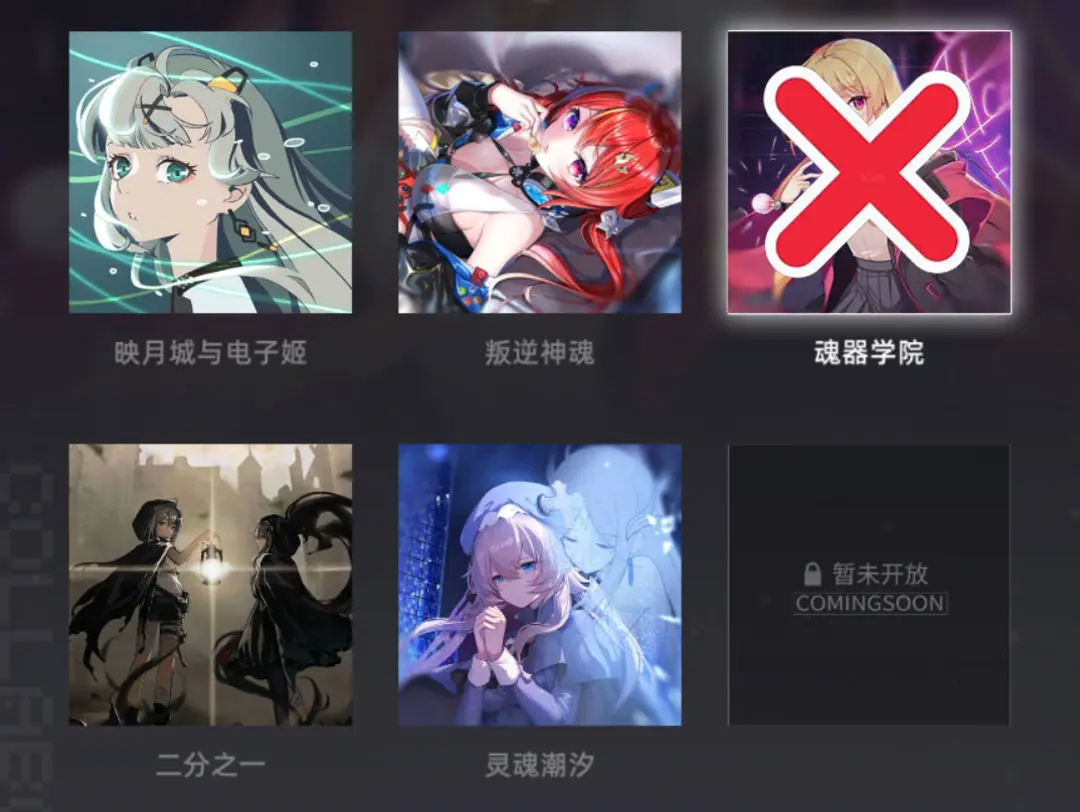 百分之一游戏