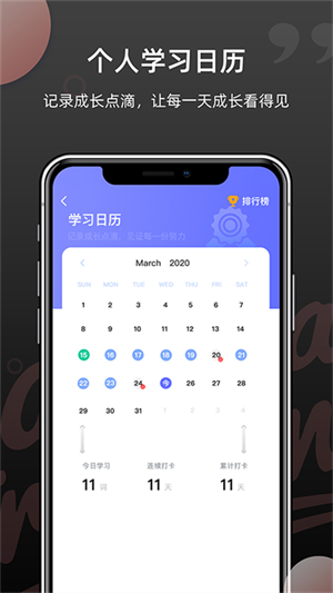 羊驼韩语截图1