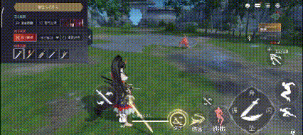 永劫无间手机版
