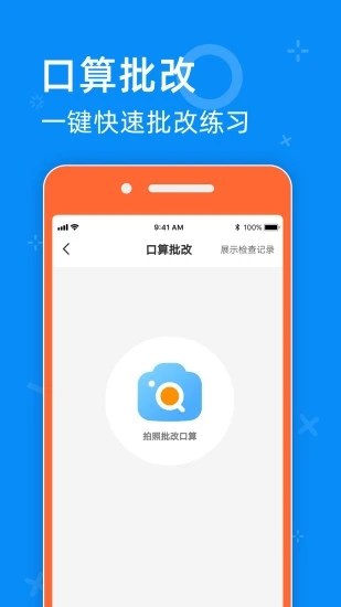 零五网截图1