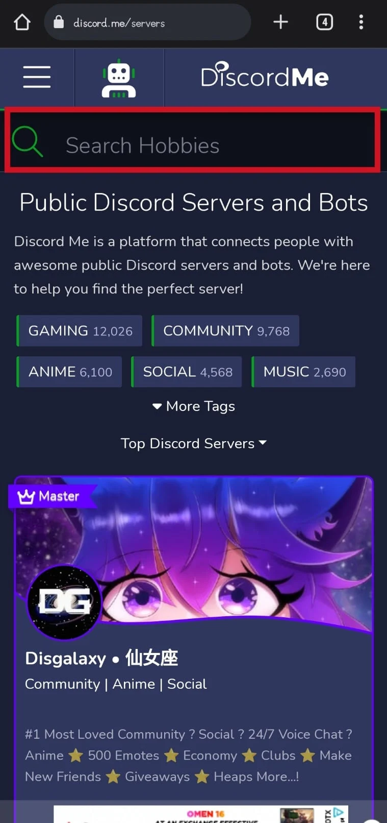 discord手机版