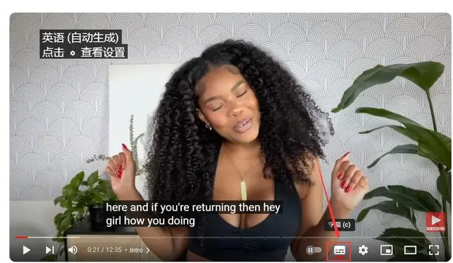 YouTube手机版