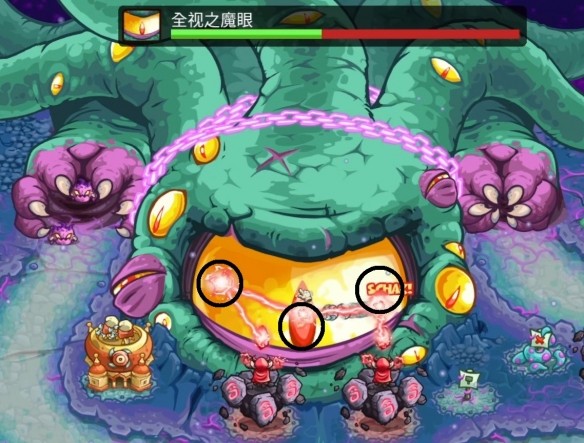游侠网7