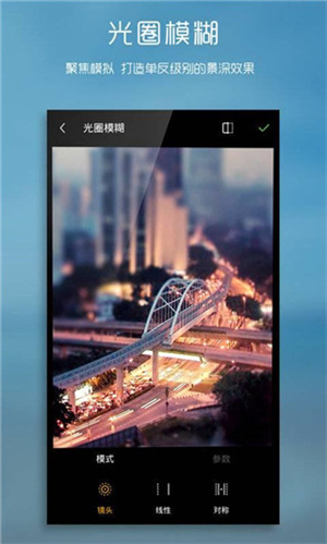 理理相册截图1