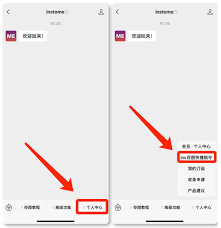 instagram官方正版
