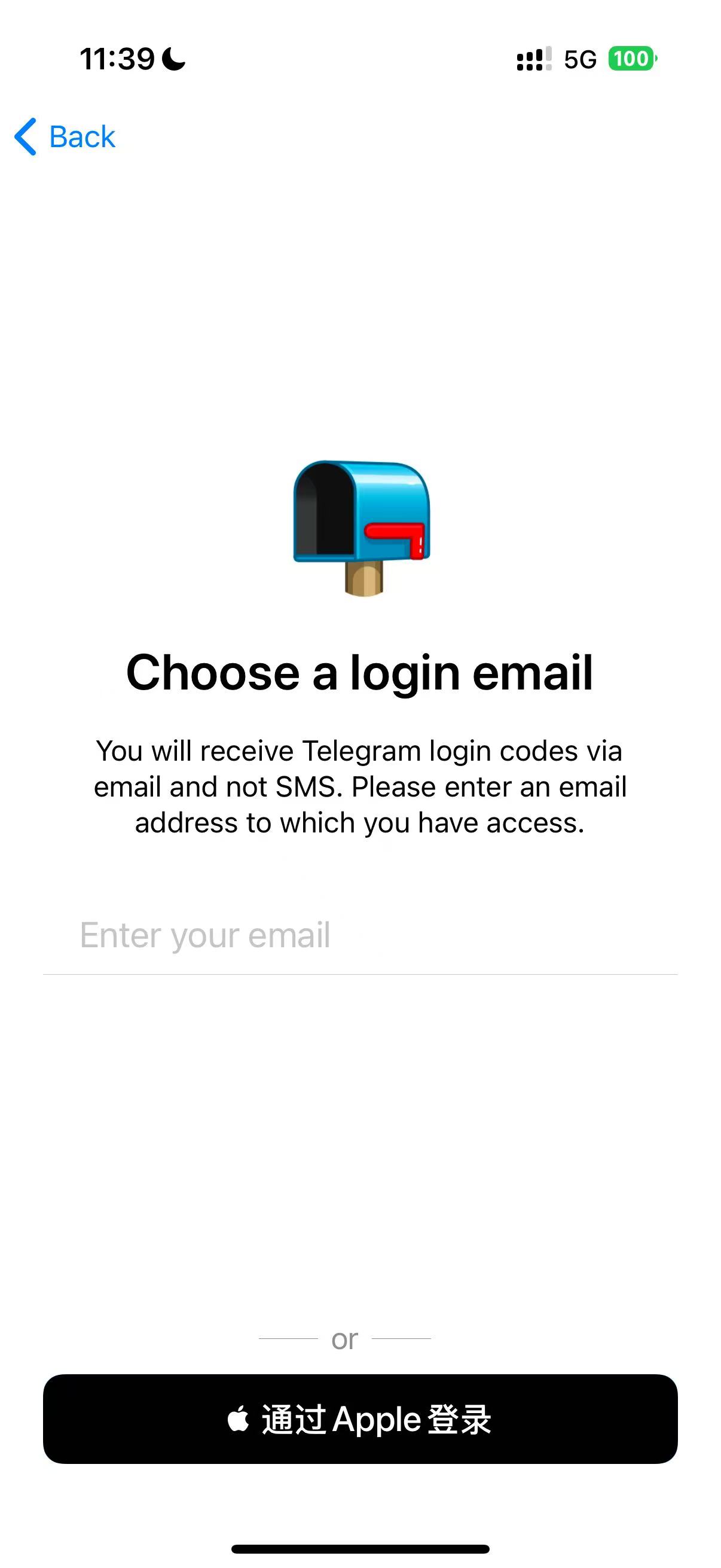 telegram纸飞机中文版