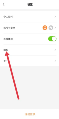 热汗舞蹈app15