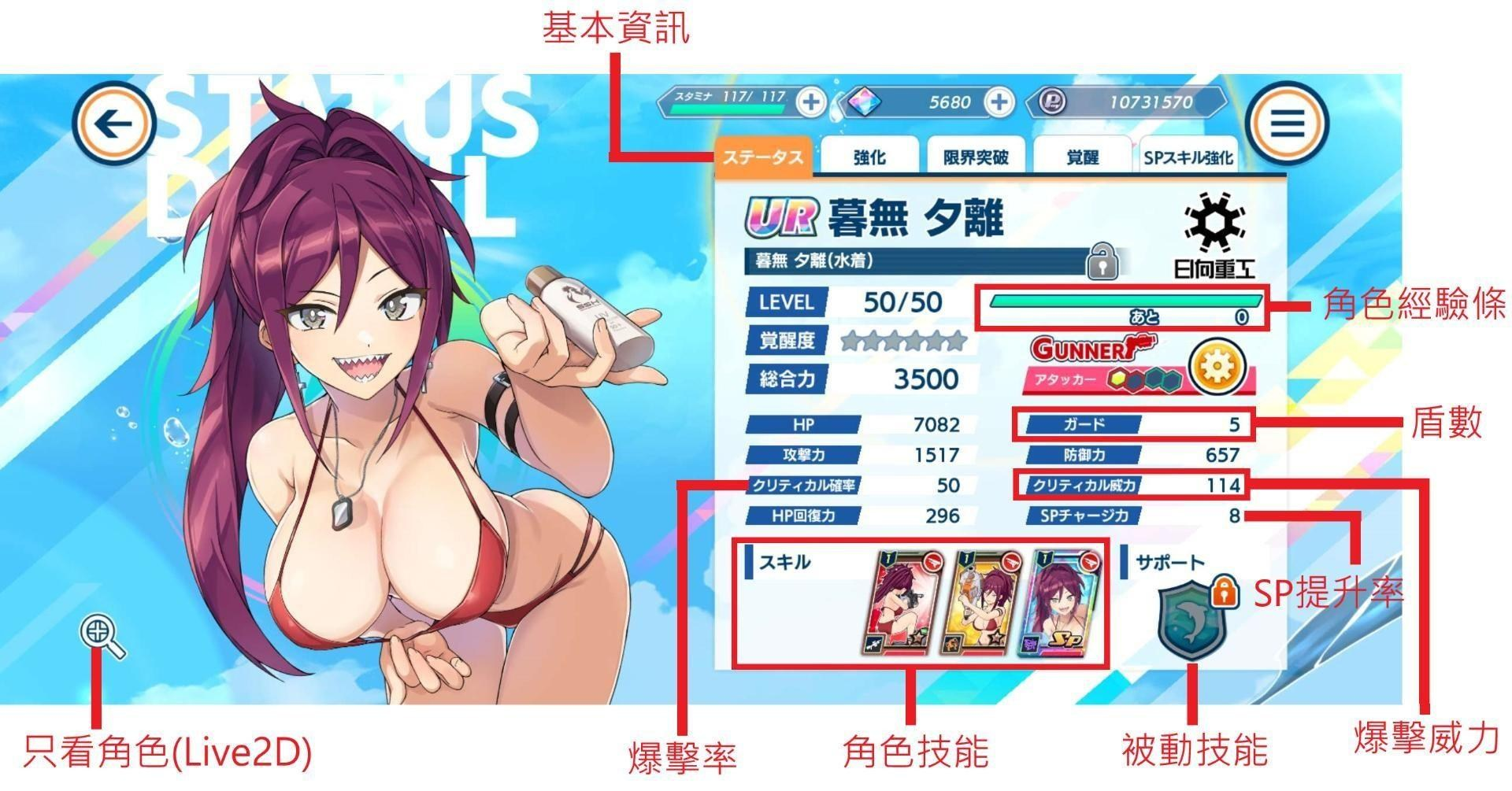 汹涌海豚