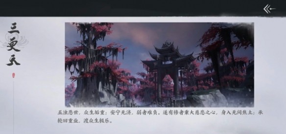 游侠网4