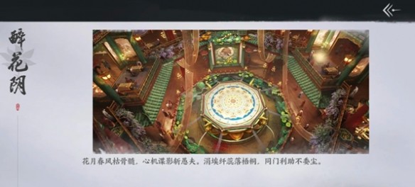 游侠网6