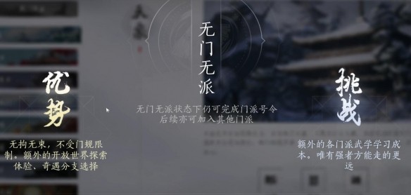 游侠网7