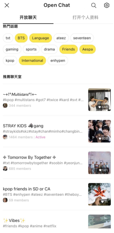 kakaotalk官方正版
