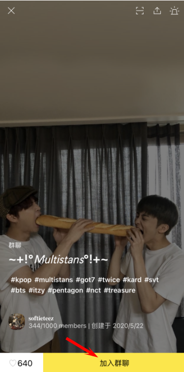 kakaotalk官方正版