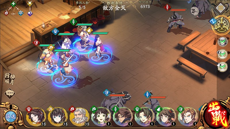 战斗操作介绍1-1.jpg
