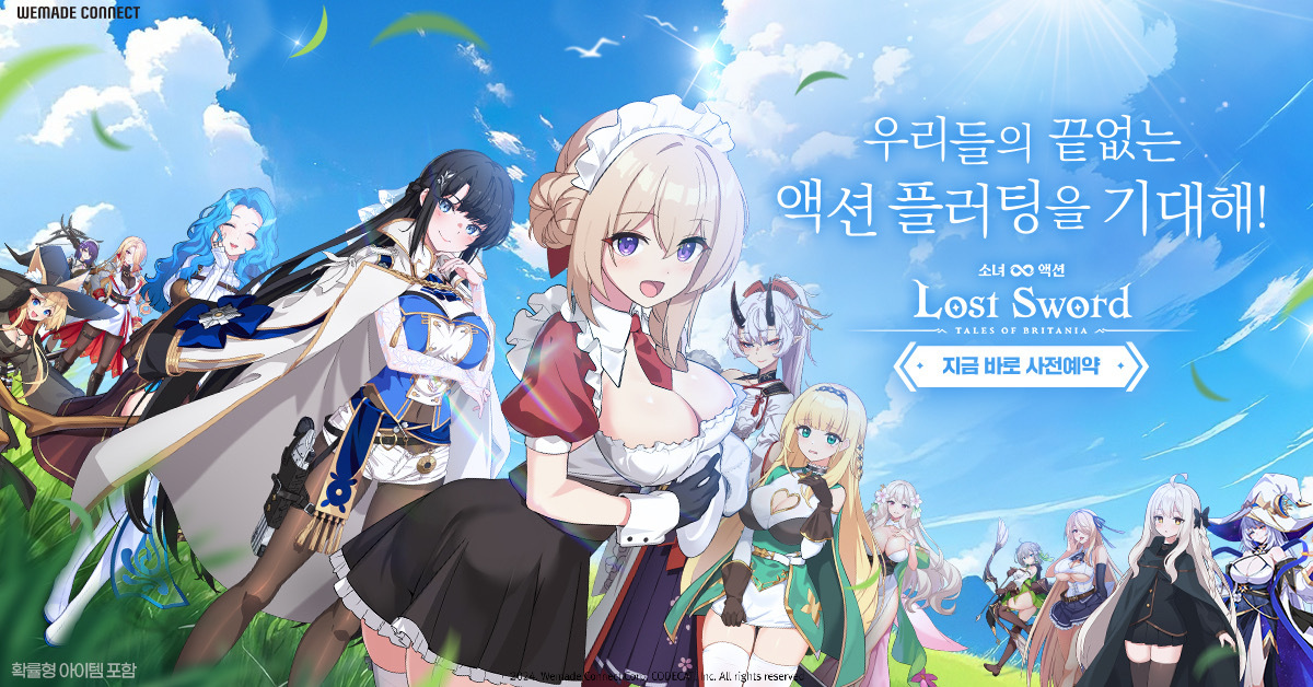 Lost Sword失落之剑萌新入坑指南