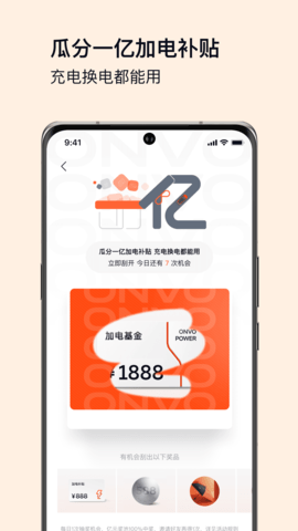 乐道汽车
