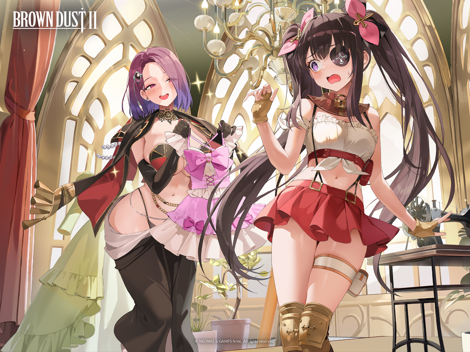 棕色尘埃2老服装改动简评
