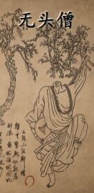 游侠网6