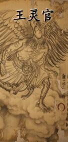 游侠网23