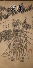 游侠网25