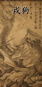 游侠网28