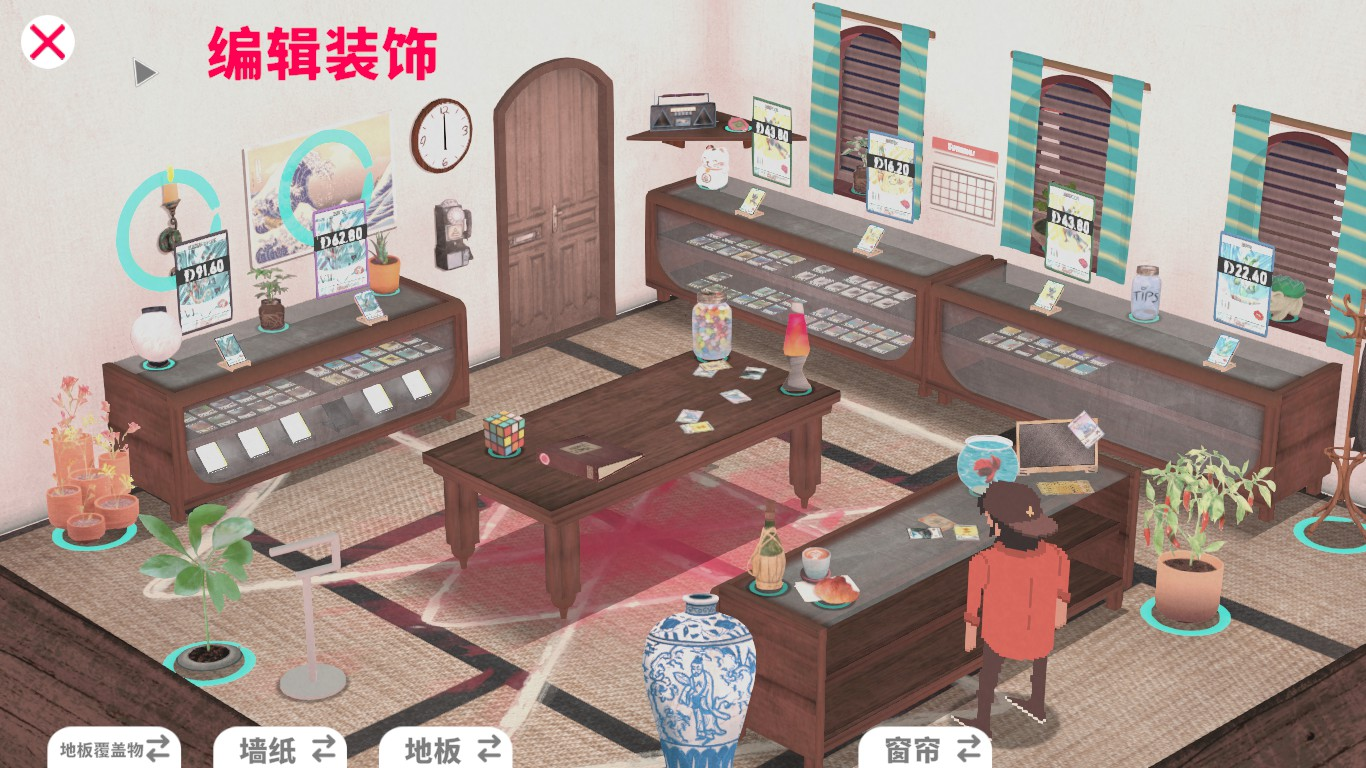 卡牌之王