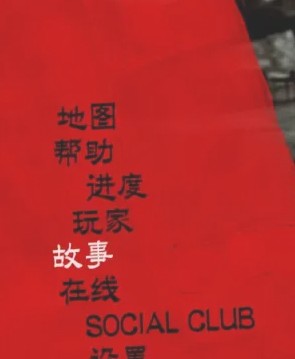 游侠网2