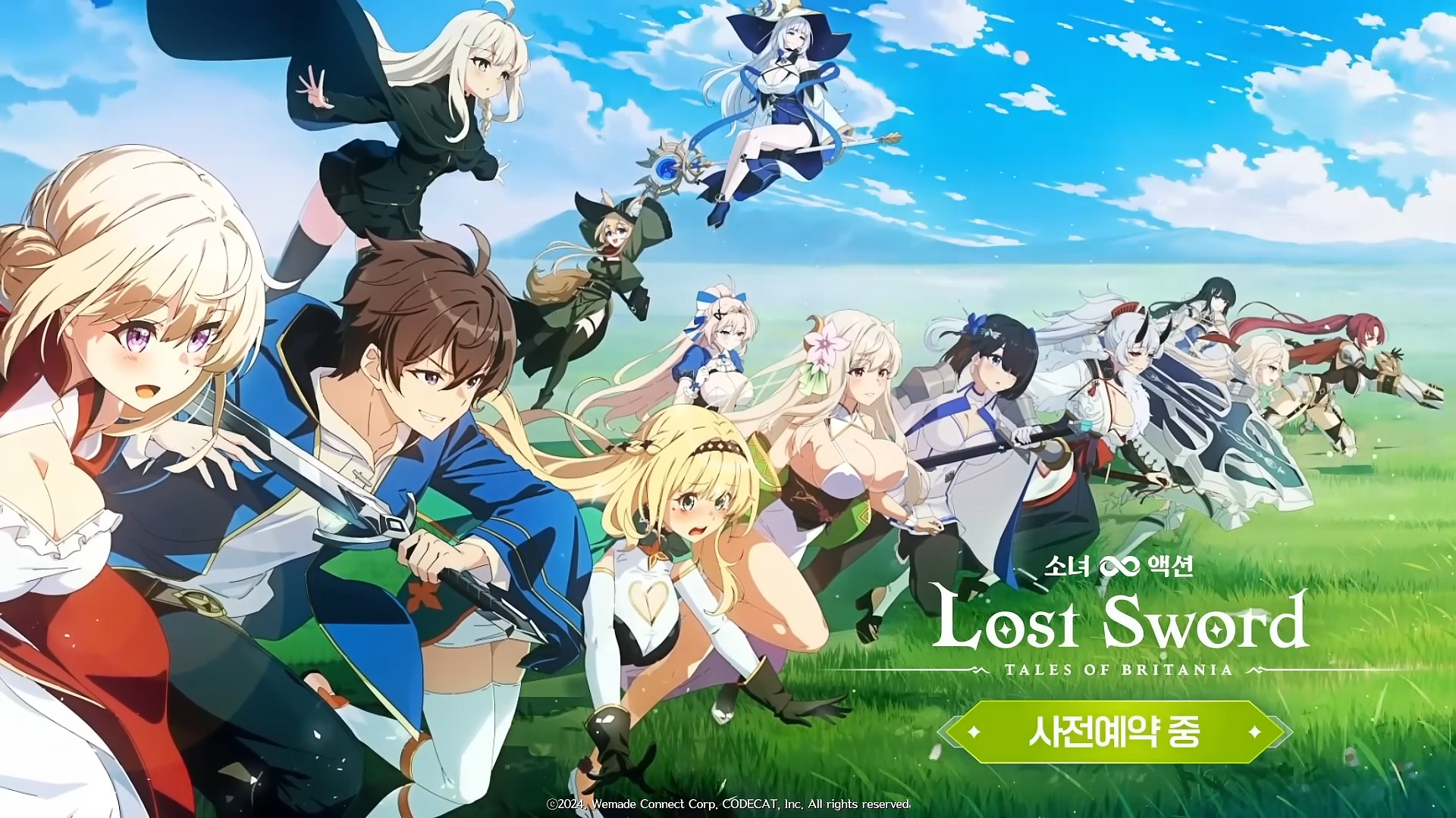Lost Sword失落之剑最新可用兑换码大全