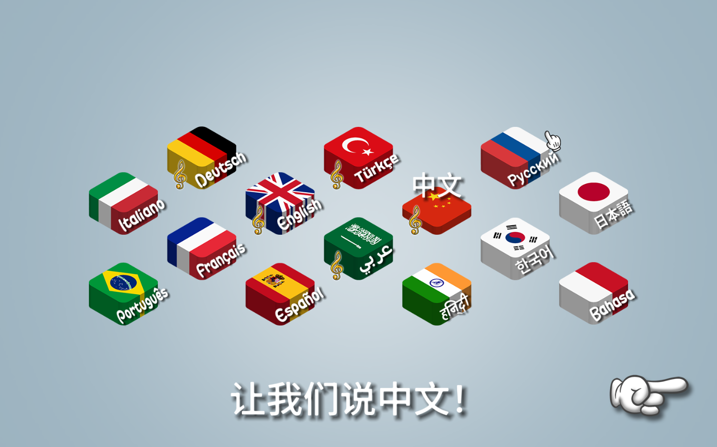 沙威玛传奇内置菜单版