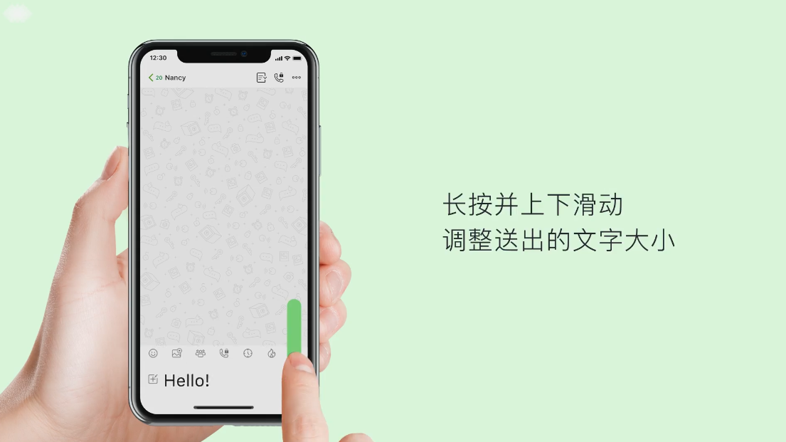Letstalk聊天软件