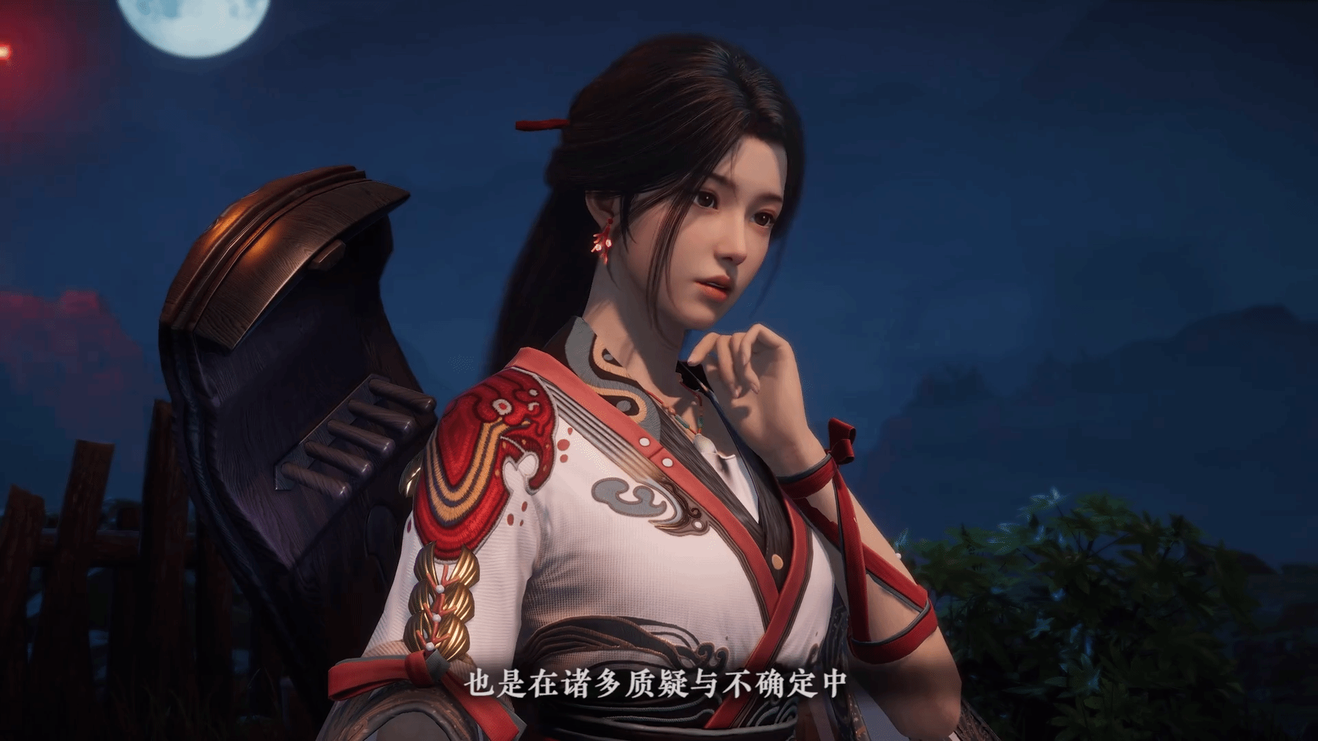 剑心雕龙截图4