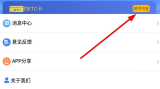 使用教程5