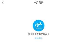 使用教程6