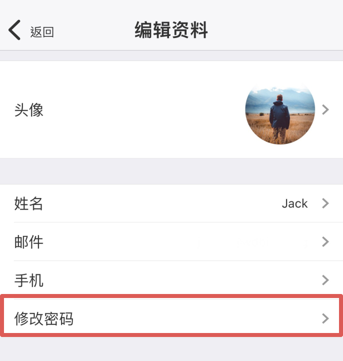 圣经.is