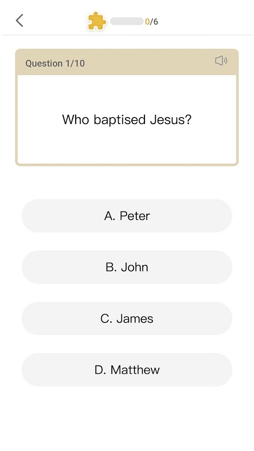 King James Bible截图5