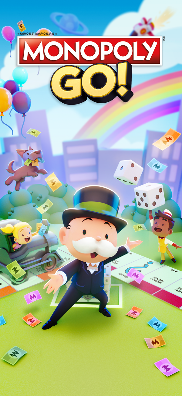 MONOPOLY GO截图1