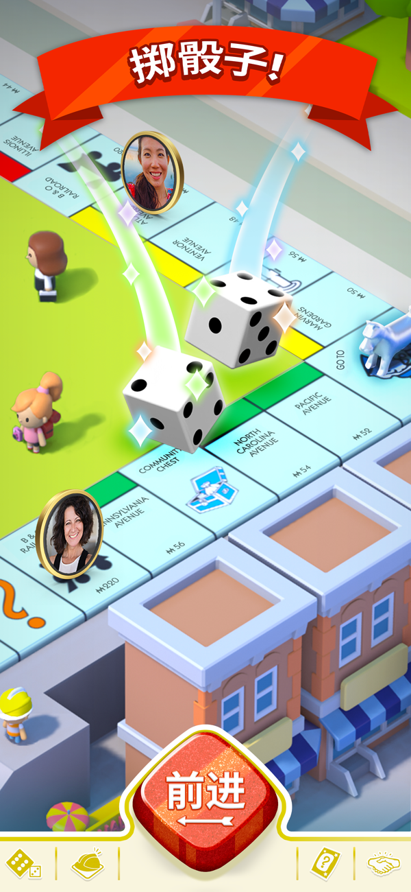 MONOPOLY GO截图3