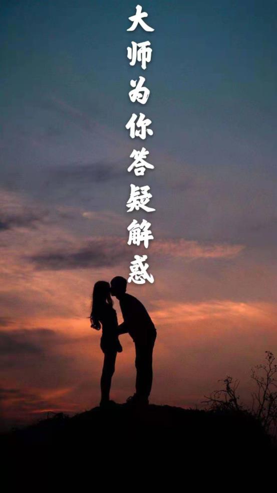 九天星座截图1
