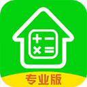 房贷计算器