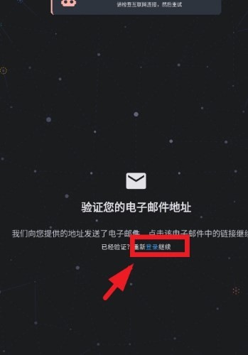 characterAi中文下载最新版