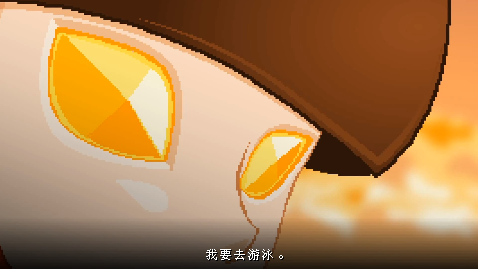 雅皮士精神