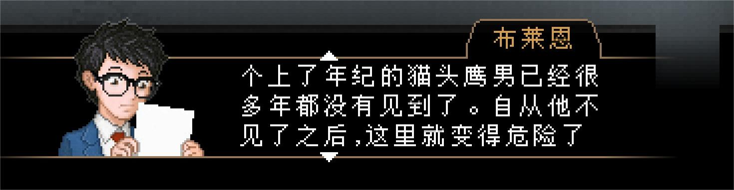 雅皮士精神