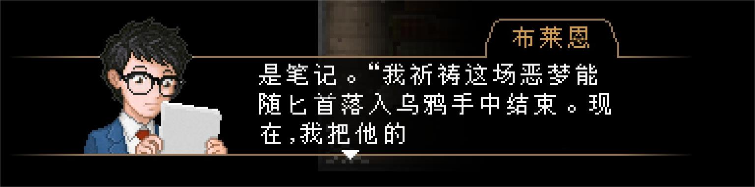 雅皮士精神