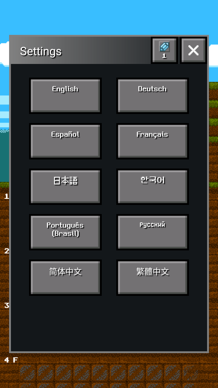 超级矿工