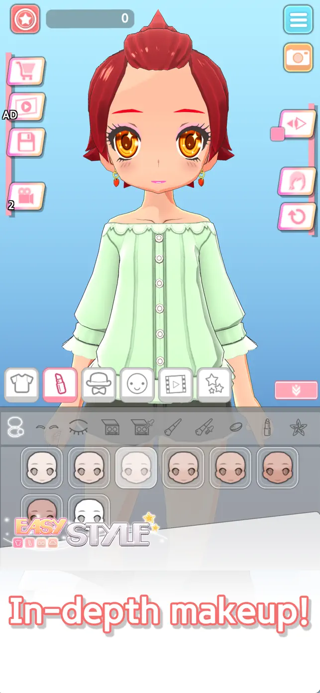 Easy Style截图3