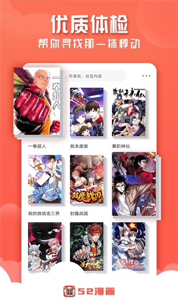 shy下载站