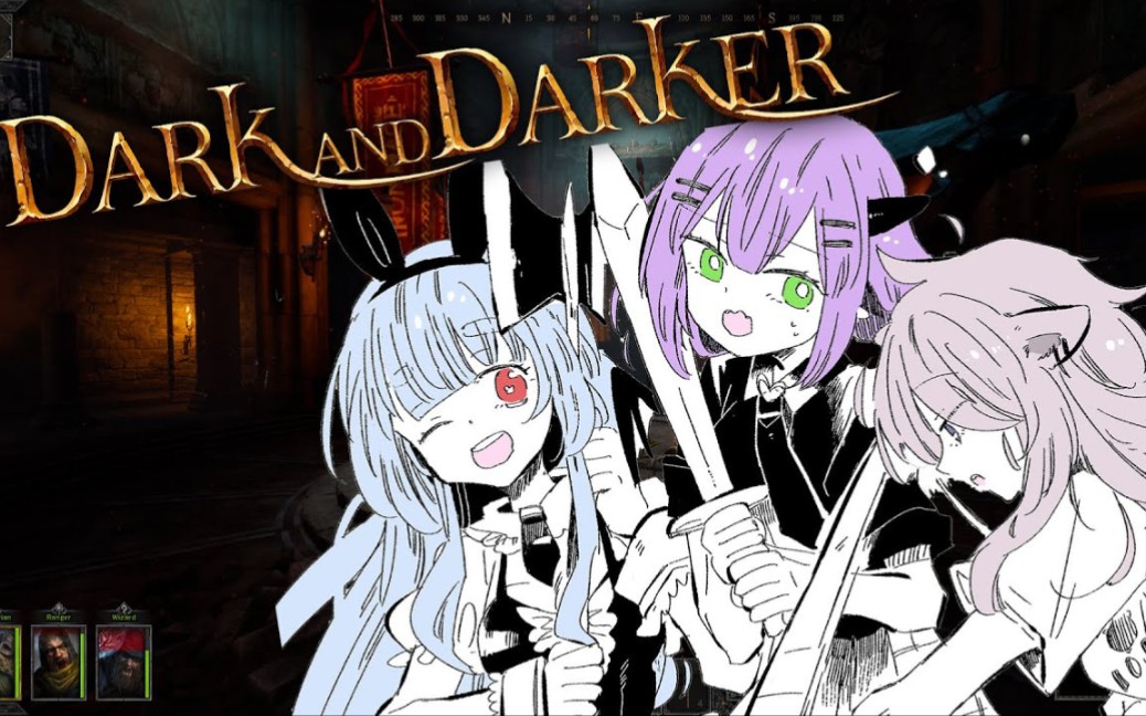 dark and darker版本大全