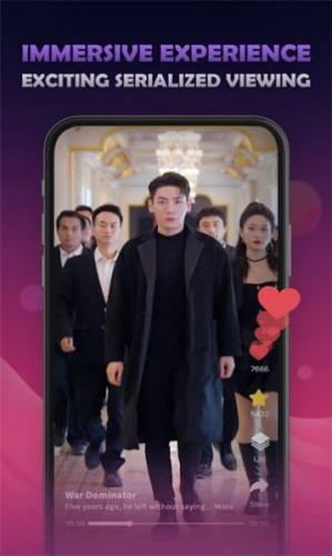 伴你爽剧截图3