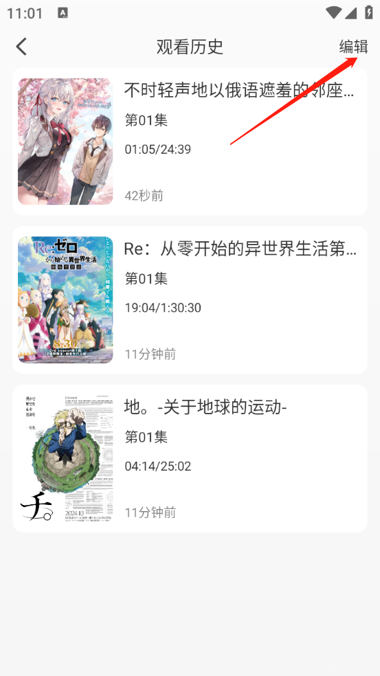 曼波(图10)
