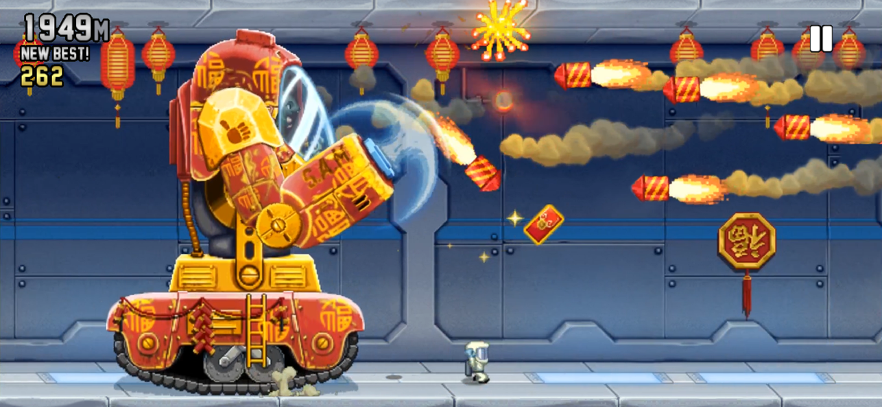 Jetpack Joyride截图3